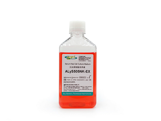 ALyS505NK-EX 无血清细胞培养基 
